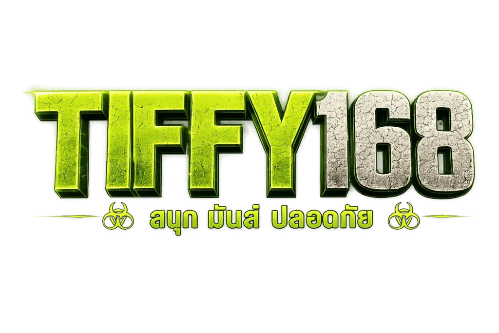 TIFFY168